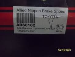 Колодка тормозная. Toyota: Estima Emina, Crown, Estima Lucida, Previa, Estima Двигатели: 2TZFE, 3CT, 3CTE, 1GE, 1GEJ, 1GEU, 1GFE, 1GGP, 1GGZE, 1JZGE...