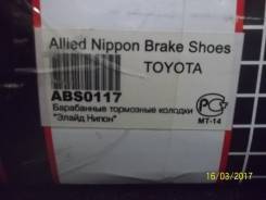 Колодка тормозная. Toyota: Lite Ace, Ipsum, Town Ace, Town Ace Noah, Lite Ace Noah, Nadia, Gaia, Picnic Двигатели: 2C, 7K, 5K, 7KE, 3CE, 2Y, 3SFE, 3CT...