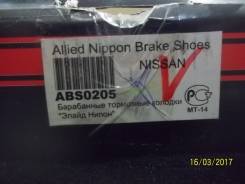 Колодка тормозная. Nissan: Wingroad, 100NX, Sunny California, Lucino, Sentra, Presea, NX-Coupe, Pulsar, AD, Almera, Sunny Двигатели: CD20, GA15DE, GA1...