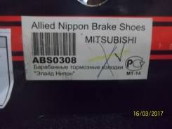 Колодка тормозная. Mitsubishi: Bravo, Galant, Galant Sigma, Eterna Sigma, Debonair