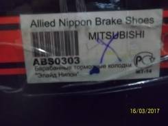 Колодка тормозная. Mitsubishi Delica Star Wagon, P05W, P15V, P04W, P15W, P02V, P03W, P12V, P05V Mitsubishi Delica Mitsubishi Delica Truck, L039G, L039...