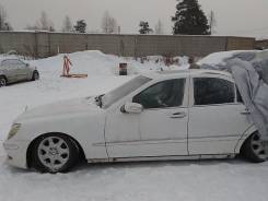 ДВС С АКПП Mercedes-Benz S500