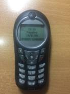 Motorola. Б/у