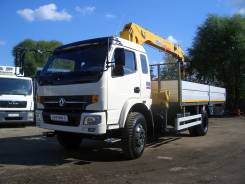 Dongfeng. Dong Feng DFA 1120-C, Новый! бортовой с манипулятором, 4 500 куб. см., 7 000 кг. Под заказ