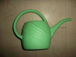 Лейки.