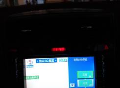 Часы. Toyota Caldina, AZT241W, AZT241, ZZT241, AZT246 Двигатели: 1AZFSE, 1ZZFE