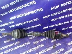 Привод. Toyota: Ipsum, Wish, Voxy, Noah, Picnic Verso, Scion, Avensis Verso Двигатели: 2AZFE, 3ZRFAE, 1AZFE, 3ZRFE