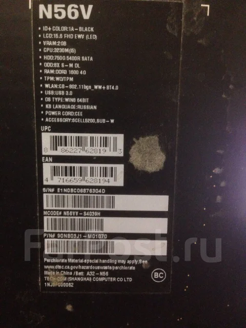 Asus N56VV-S4039H. 15.6", 2,6����, ��� 8 ��, ���� 750���, WiFi: 1 ����
