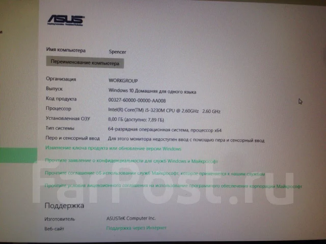 Asus N56VV-S4039H. 15.6", 2,6����, ��� 8 ��, ���� 750���, WiFi: 1 ����