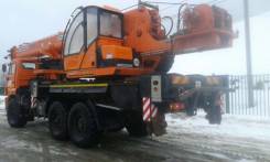 Клинцы КС-55713-5К. Автокран Клинцы КС-55713 5К4 2014г., 12 000 куб. см., 25 000 кг., 31 м.