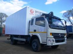 Dongfeng. Dong Feng DFA 1065-C, фургон изотермический, новый, 4 500 куб. см., 5 000 кг. Под заказ