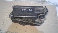 Корпус воздушного фильтра. Toyota Corona, CT195, CT190 Toyota Caldina, CT199, CT197, CT198, CT196, CT190G, CT190, CT197V, CT196V, CT199V, CT198V, CT19...