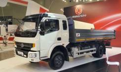Dongfeng. Dong Feng DFA 1065-C, самосвал с трехсторонней разгрузкой, новый, 4 500 куб. см., 5 000 кг. Под заказ