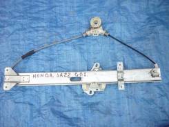 Стеклоподъемный механизм. Honda Jazz, GD1 Honda Fit, GD3, GD4, GD1, GD2 Двигатели: L12A1, L12A3, L12A4, L13A1, L13A2, L13A5, L13A6, L15A1, L13A, L15A
