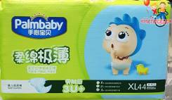 Palmbaby. 12+ кг 44 шт