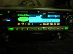 Pioneer Carrozzeria
