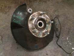 Ступица. Honda HR-V, GF-GH4, GH2, LA-GH2, LA-GH3, LA-GH4, ABA-GH4, GF-GH2, ABA-GH3, GF-GH3, GF-GH1, LA-GH1 Двигатели: D16A, D16W1, D16W2, D16W5