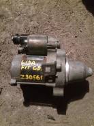 Стартер. Honda Jazz Honda Fit Aria, LA-GD7, DBA-GD7, LA-GD6, DBA-GD6 Honda Fit, LA-GD1, LA-GD2, GD2, UA-GD1 Двигатели: L13A2, L13A