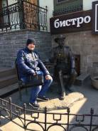 Продавец. Среднее образование, опыт работы 12 лет