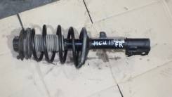 Амортизатор. Toyota Harrier, MCU10, MCU15W, MCU15, SXU15, SXU10 Двигатели: 5SFE, 1MZFE