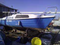 Продам яхту Ассоль в хорошем состоянии. Длина 5,50 м., Год: 1988 год