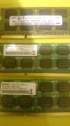 SO-DIMM DDR3.