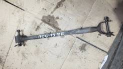 Тяга продольная. Toyota Kluger V, ACU25, MCU25 Toyota Highlander, ACU25, MCU25 Toyota Harrier, MCU10, MCU15W, ACU15, MCU15, SXU15, SXU10, ACU10 Двигат...