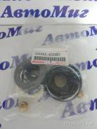 Ремкомплект рулевой рейки. Toyota Land Cruiser, HDJ101, FZJ100, HDJ100, UZJ100 Toyota Harrier, SXU10W, SXU10 Двигатели: 1HDT, 1FZFE, 2UZFE, 1HDFTE, 5S...