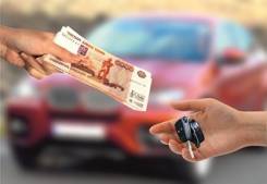 Toyota Vitz. Срочно куплю Дорого !