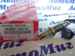 Датчик кислородный. Toyota: Mark II Wagon Blit, Crown Majesta, Crown, Verossa, Mark II, Progres, Brevis Двигатели: 1JZFSE, 1JZGE