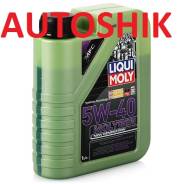 Liqui moly