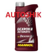 Mannol Dexron II