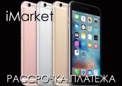 Apple iPhone 6s 128Gb. Новый