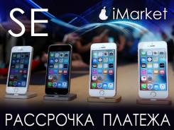 Apple iPhone SE 64Gb. Новый