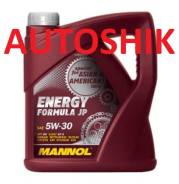 Mannol Energy