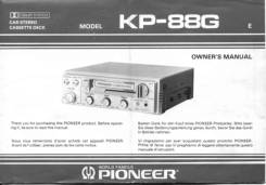 Pioneer