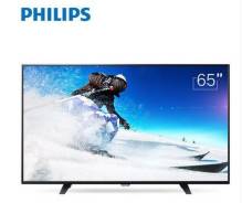 Philips. больше 46" LED. Под заказ