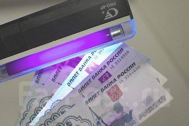 Детектор банкнот, валюты, ультрафиолетовый портативный, новый, в ...