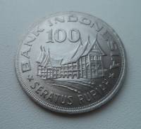 Индонезия, 100 рупий 1978 - без оборота