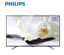 Philips. больше 46" LED. Под заказ
