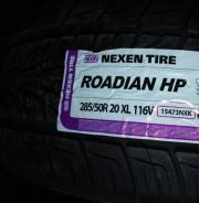 Nexen Roadian HP SUV. Летние, 2016 год, без износа, 1 шт