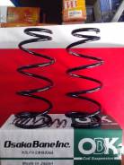 Пружина подвески. Nissan: Wingroad, Bluebird Sylphy, Sylphy, AD, Pulsar, Almera, Sunny Двигатели: QG15DE, QG18DE, QR20DE, QG13DE, QG16DE, YD22DDT, QG1...