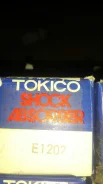 ����������� �������� ������ E1202 Tokico (Japan) E2939, 56210-41B06, 56210-41B26, 56210-4F120, 56210-4F125 ����