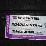 Nexen Roadian HTX RH5. Всесезонные, без износа