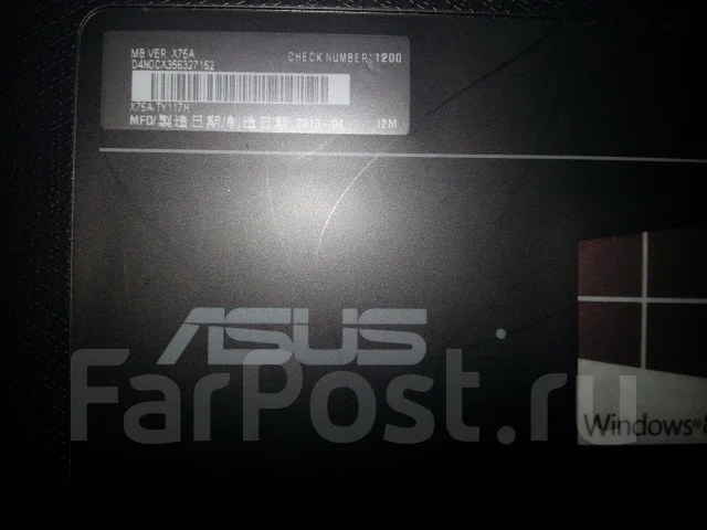 Asus X75A-TY117H. 17.3", 2,4����, ��� 4 ��, ���� 500���, WiFi: 1, Bluetooth: 1, ����������� �� 3��. ����