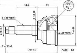 Шрус подвески. Mazda Capella, GDEA, GDEB, GV6V, GD6P, GD8R, GD8S, GD8P, GV8W, GVFR, GVER, GDES, GVEW, GDER, GVFV, GD8B, GDFP, GVFW, GDEP, GD8A Mazda E...