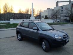 Такси в Херсон, Одессу, Киев