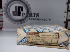 Колодка тормозная. Nissan Datsun