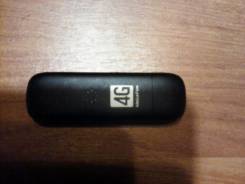 4G-модемы.