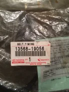 ������ ��� 7�-FE 1356819056 ����